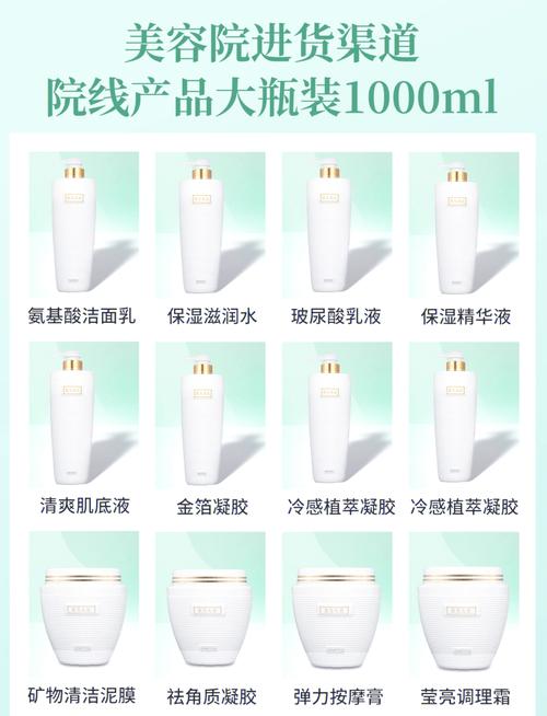 院线十大护肤品品牌 院线十大护肤品品牌