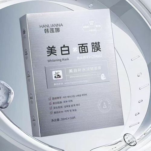 开塞露护肤小妙招