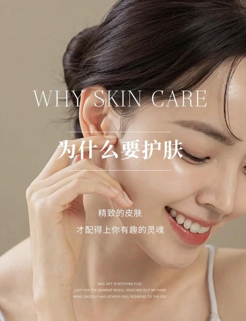 跟着樱花妹买化妆品|2024年日本COSME综合大赏排名前十美妆... 跟着樱花妹买化妆品|2024年日本COSME综合大赏排名前十美妆...