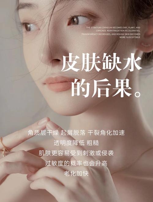 护肤品牌朋友圈的句子 护肤品牌朋友圈的句子